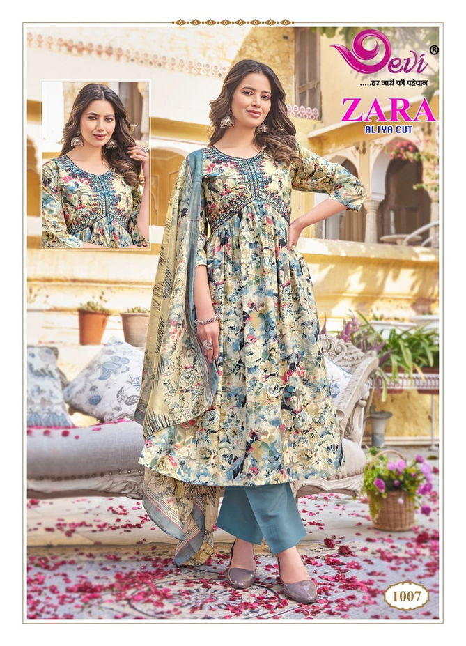 Zara Vol 1 By Devi Muslin Cotton Printed Kurti With Bottom Dupatta Wholesalers In Delhi